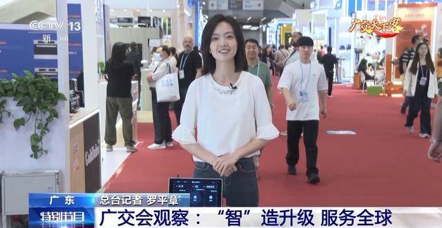 不到三天就被预订一空，中国制造靠巧设计“出圈”