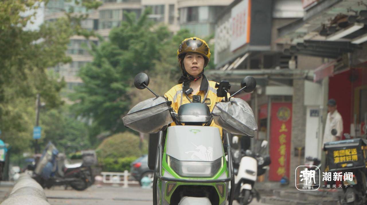 杭州脑瘫女骑手差评多？美团：差评自动免责，孩子未来学费全包