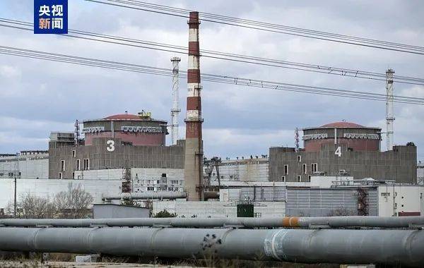 俄罗斯外长：不会将扎波罗热核电站交由美方运营