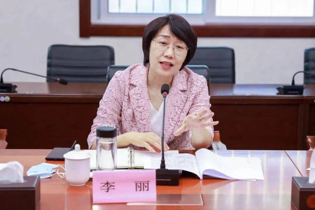 70后“女部长”李丽任上被查！收受28人礼品礼金，已被开除党籍公职