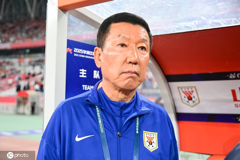 何时换帅？泰山4轮1平3负丢11球 崔康熙压力山大