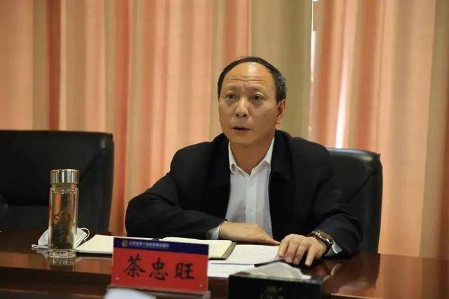 中央巡视组进驻云南期间，茶忠旺任上主动投案