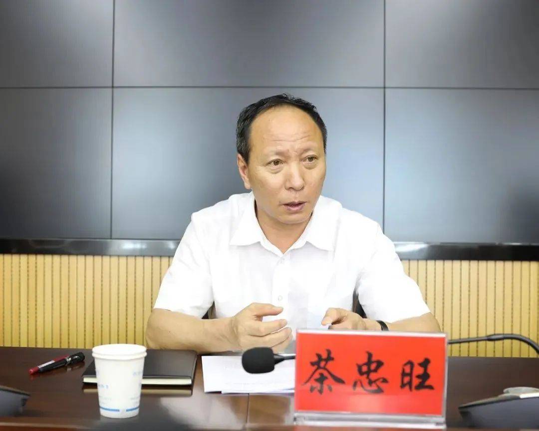 中央巡视组进驻不久，厅长茶忠旺主动投案