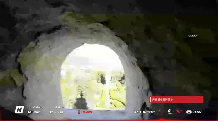 无人机穿越大理崇圣寺千年古塔时“炸机”，当地：肇事者已找到，将被追责