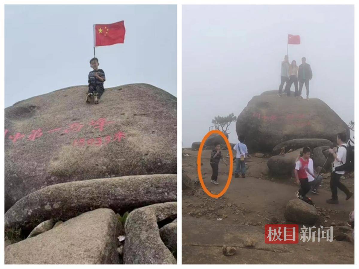 福建8岁男童爬山失踪两天，游客意外拍下他在山顶的影像，家长讲述细节