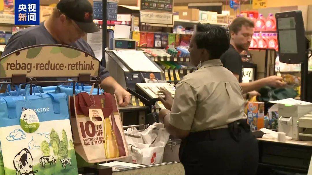 全球瞩目！凌晨2点，美联储将公布利率决议！顶着特朗普施压，鲍威尔会降息吗？纳指突然跳水，谷歌大跌超9%