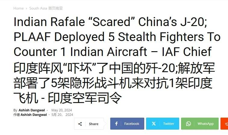 印巴空中大战，法国躺着也“中枪”：“阵风”的口碑砸在印度手里