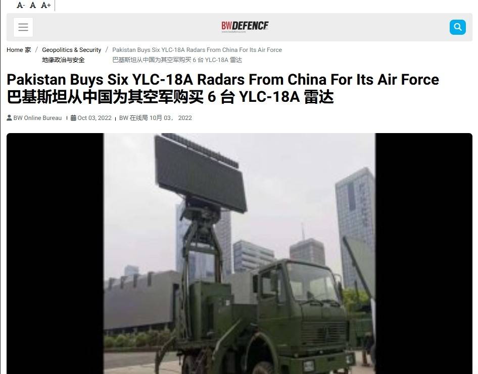 印巴空中大战，法国躺着也“中枪”：“阵风”的口碑砸在印度手里