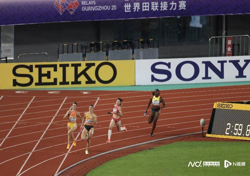 漂亮反超！中国男女混合4×400米接力破全国纪录直通东京