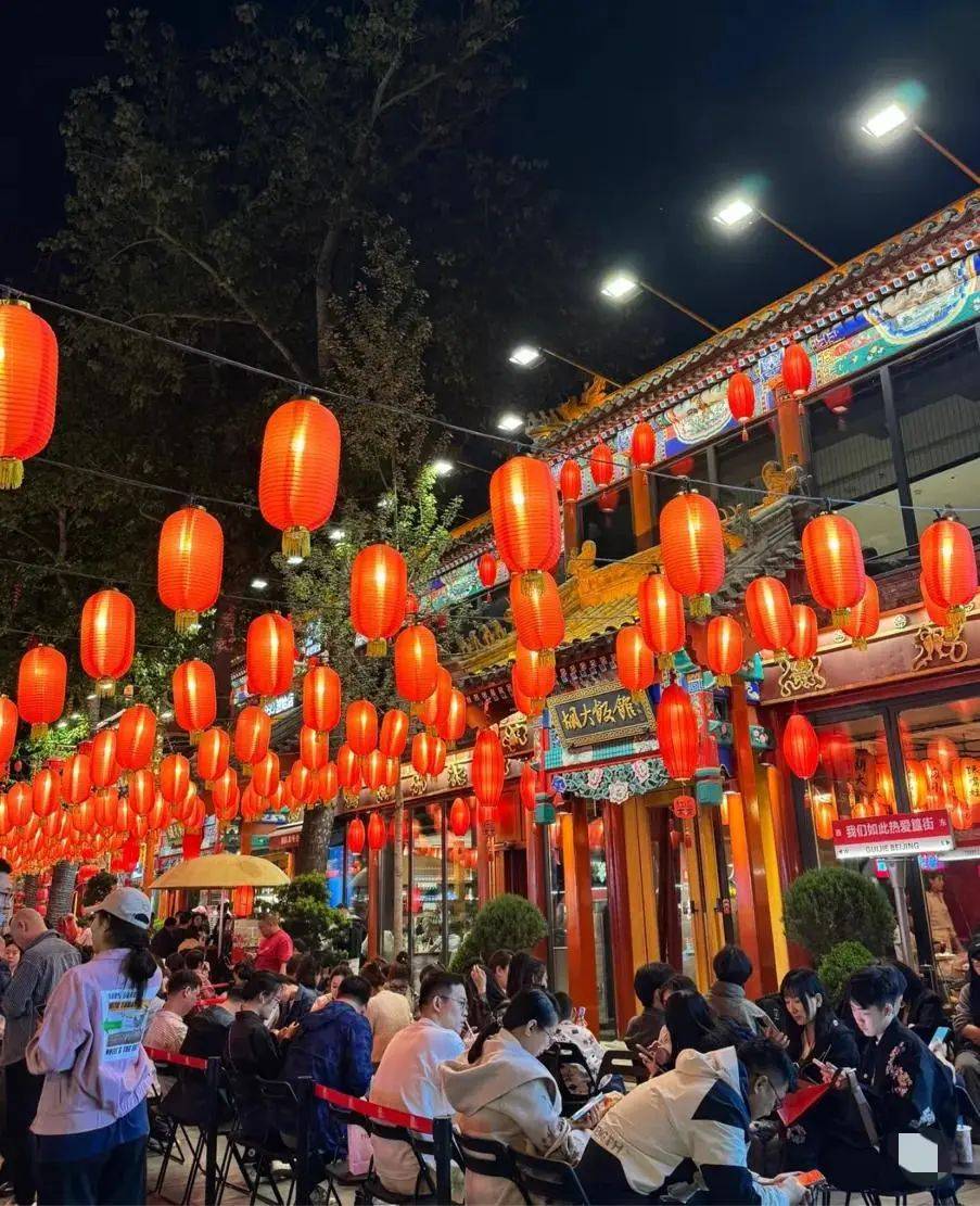 上海囡囡：去了一趟北京，忍不住想说说，北京给我的4个印象