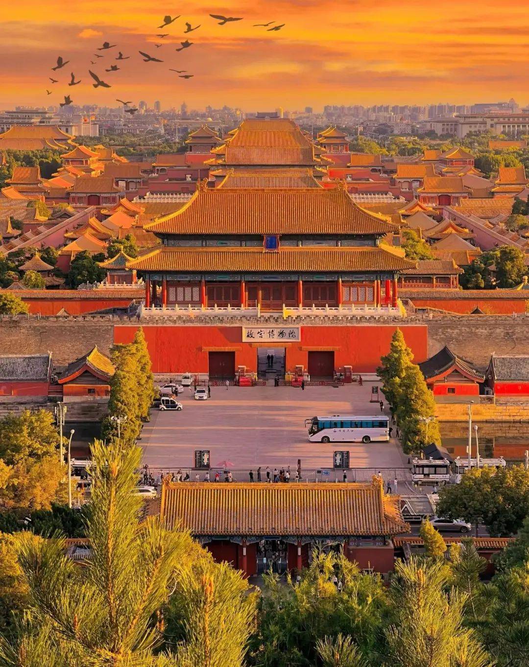 上海囡囡：去了一趟北京，忍不住想说说，北京给我的4个印象