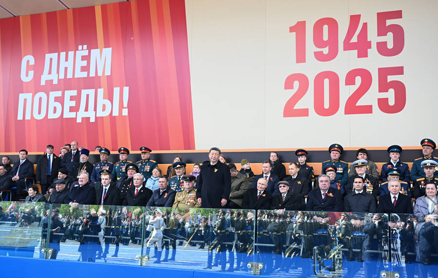 “不为一时一事所惑，不为风高浪急所扰”——习近平主席对俄罗斯进行国事访问并出席纪念苏联伟大卫国战争胜利八十周年庆典纪实