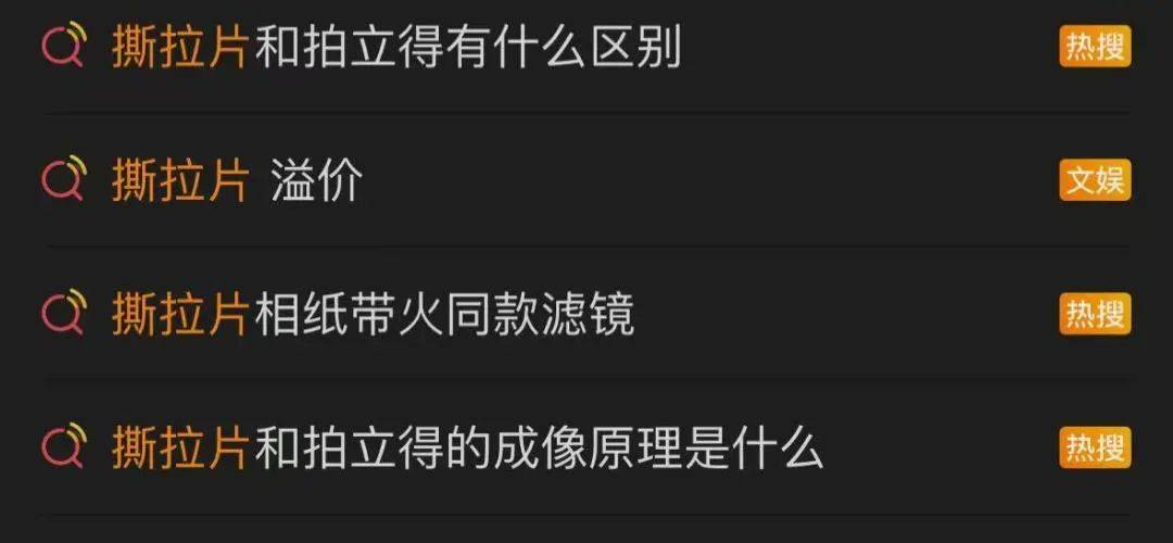 价格暴涨！过期了还能卖1万多元！提醒→