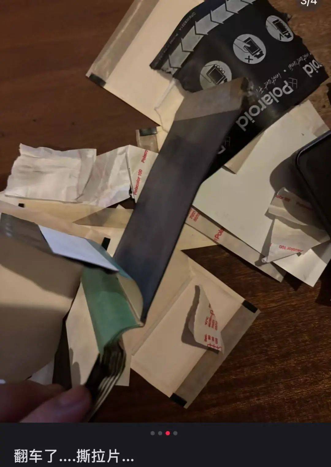 价格暴涨！过期了还能卖1万多元！提醒→