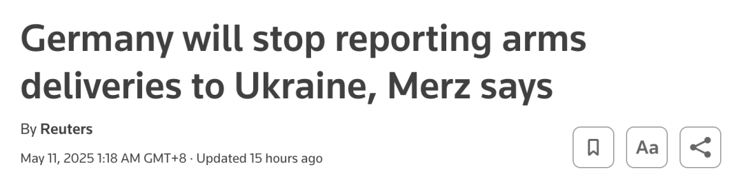 德国援乌武器秘而不宣，背后藏啥大招？