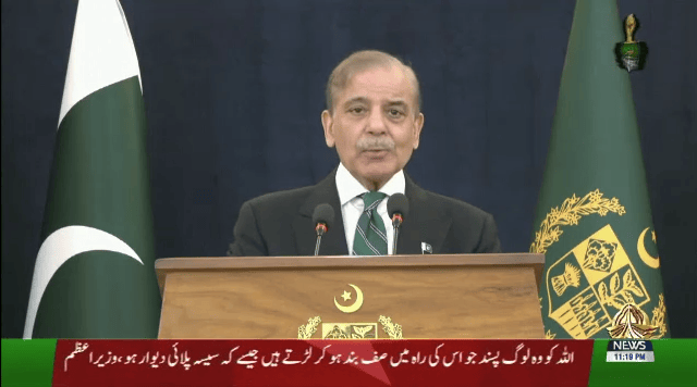 巴总理发表停火讲话：这是军队和全民族的胜利