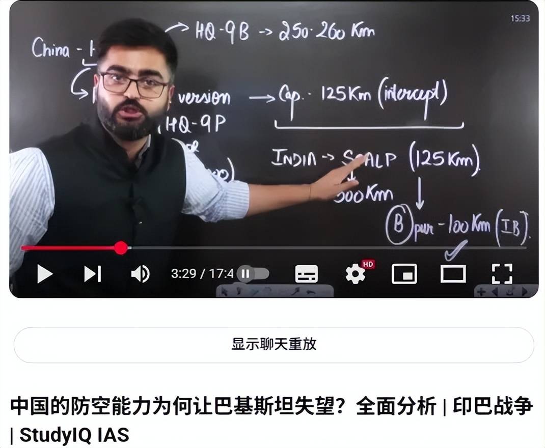 击落F-16？俘虏巴基斯坦飞行员？为啥印度媒体都宣传印度赢了？