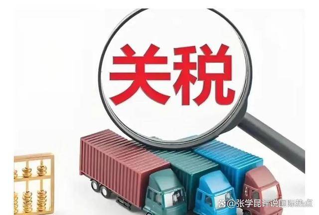 “中方很强硬！”美代表亲口承认，中美贸易谈判藏着怎样的博弈？