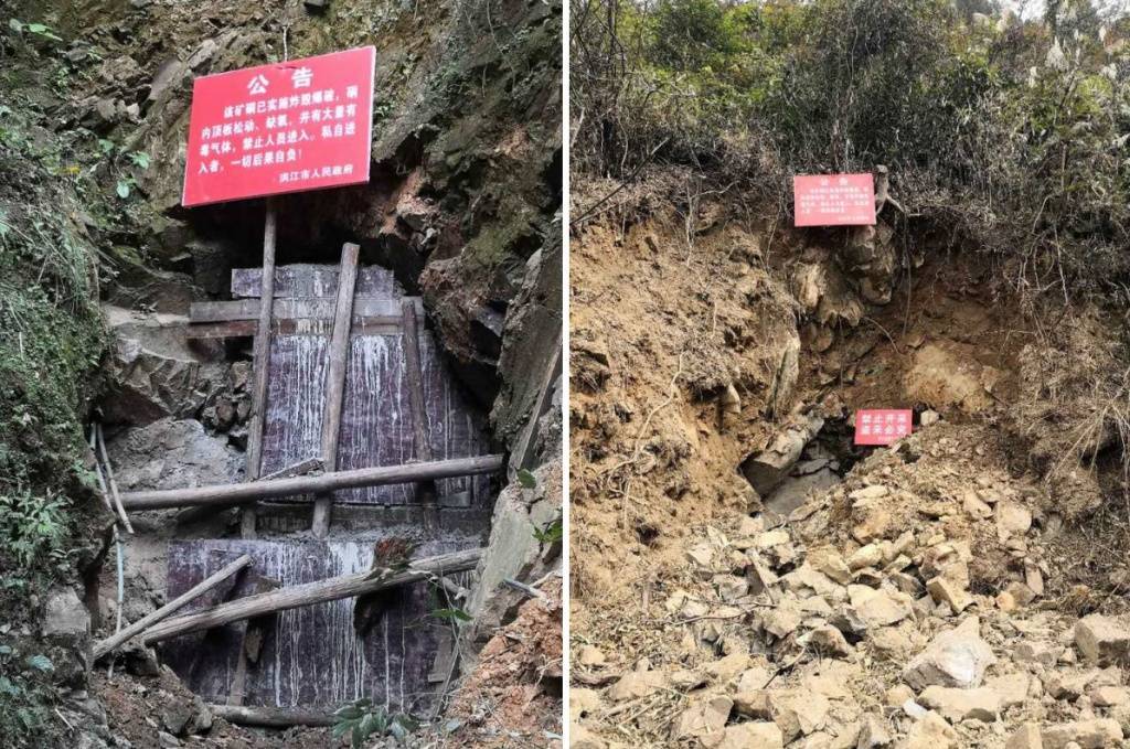 三名盗采者殒命雪峰山：千余废弃金矿洞的监管难题