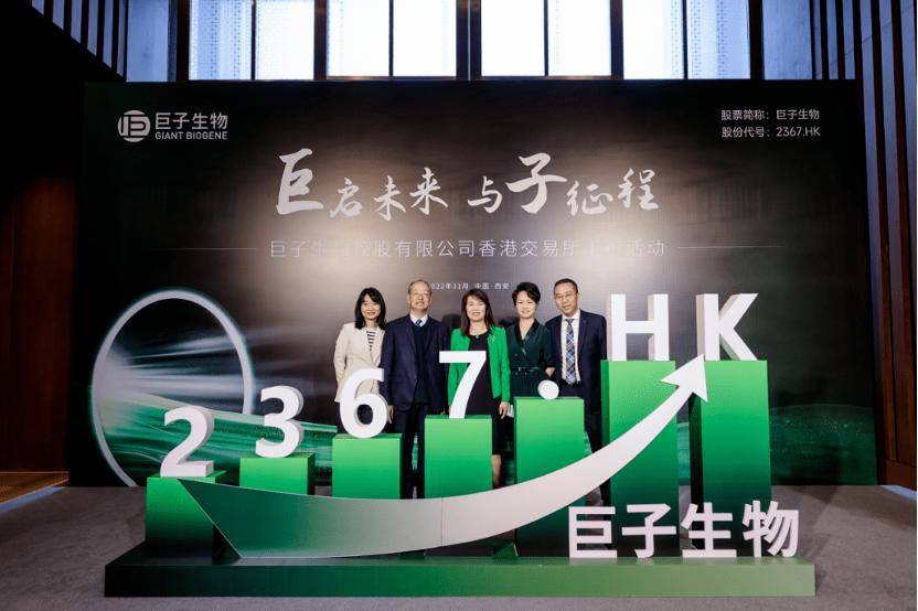 深挖 | “西北大学副校长范代娣成陕西首富”系乌龙，但她的人生如同开挂