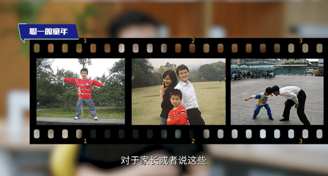 00后狂飙！深圳天才少年，一年创造3000万神话