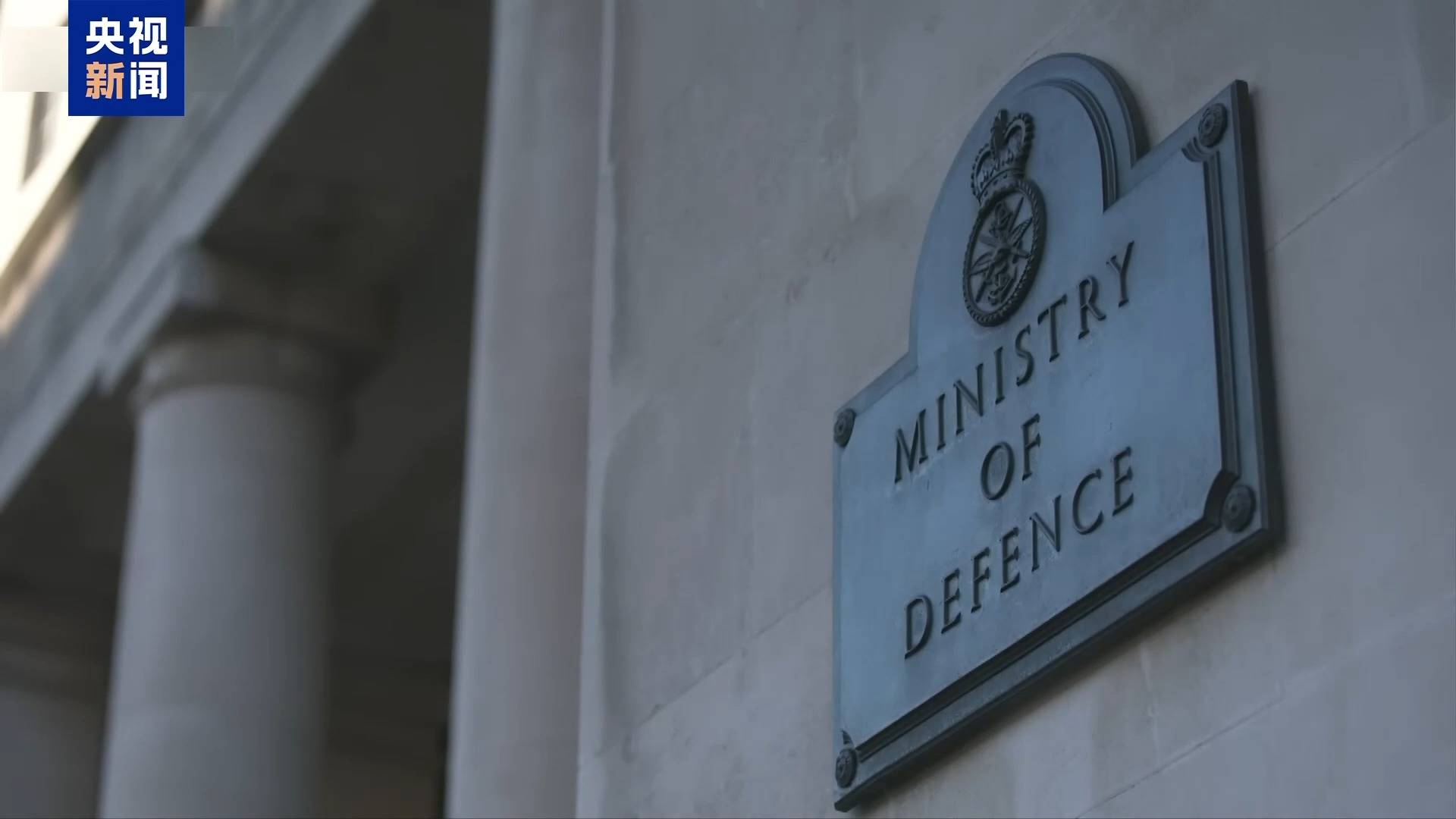 英退伍军人集体发声 揭露英军在伊拉克和阿富汗非法杀戮