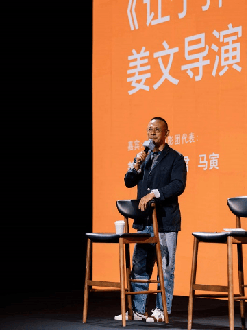 “让子弹再飞一会”：15年后，姜文再度公开回应电影谜面