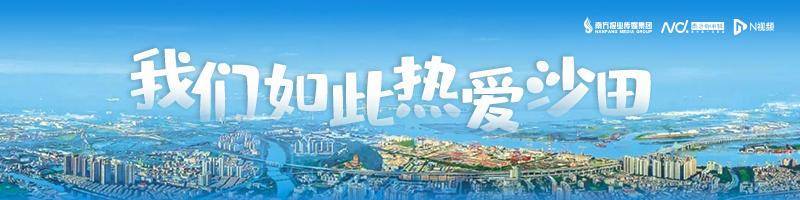 再拿地！比亚迪三度加码东莞，累计投资已超百亿｜东莞一周