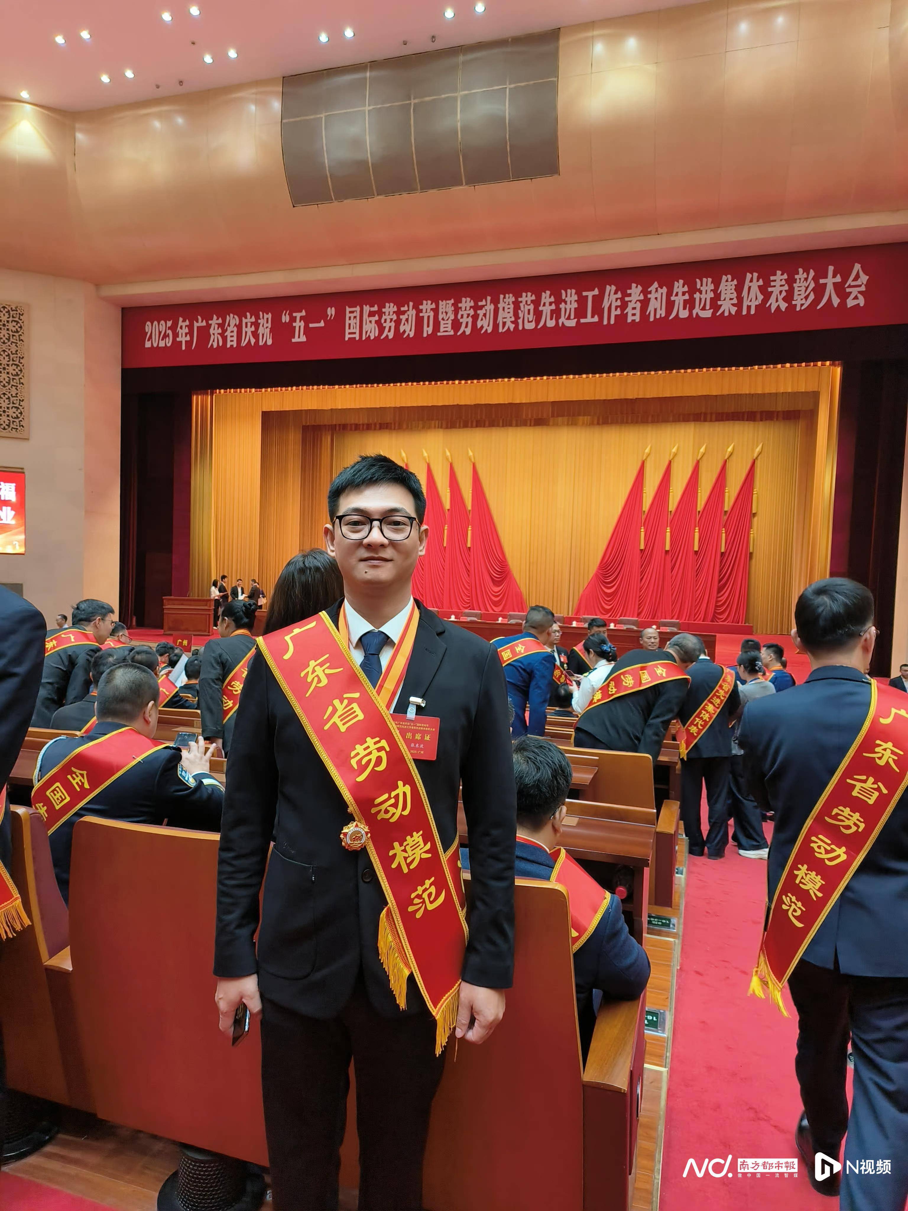 再拿地！比亚迪三度加码东莞，累计投资已超百亿｜东莞一周