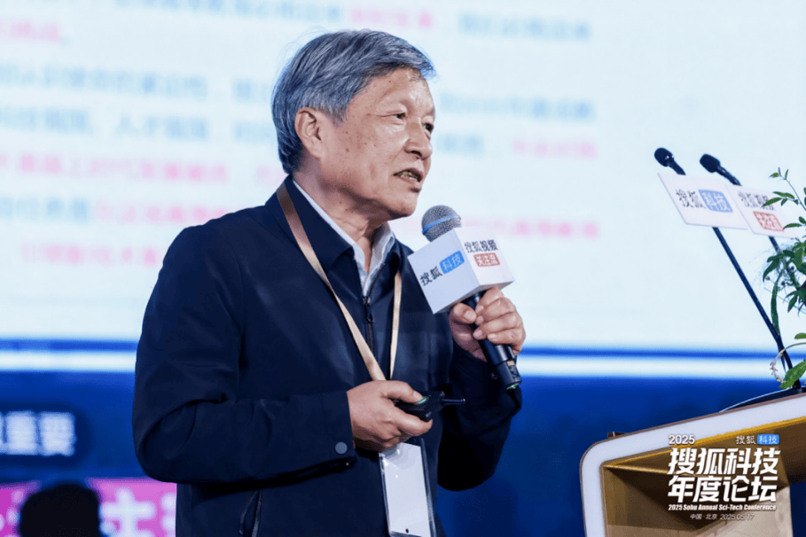 文科将消亡？福耀科技大学校长王树国：新技术革命也给文科带来发展契机