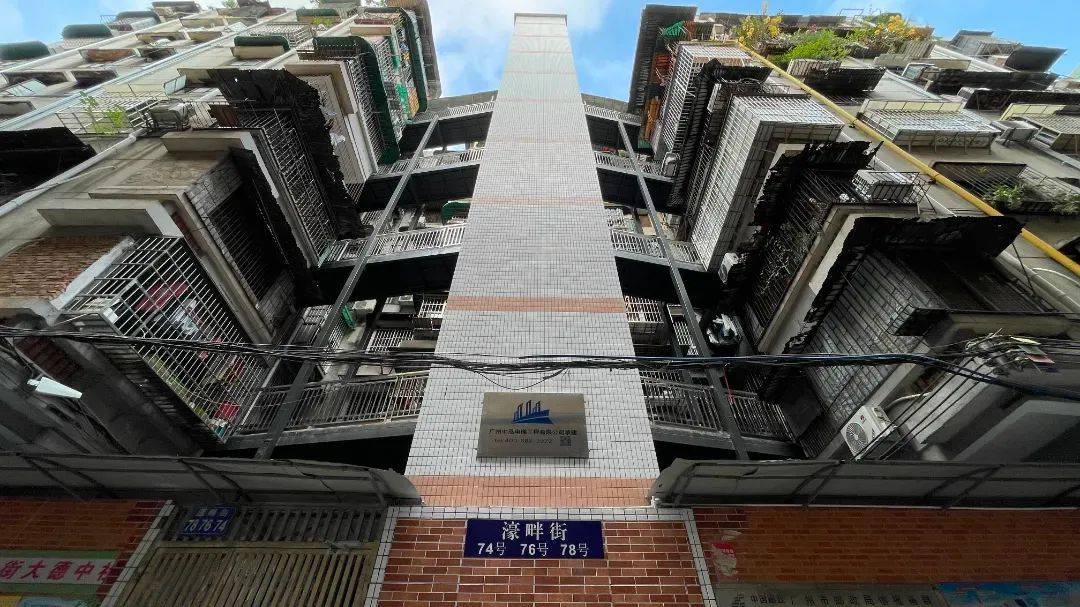 机智！广州这里三栋居民楼只需加装一台电梯