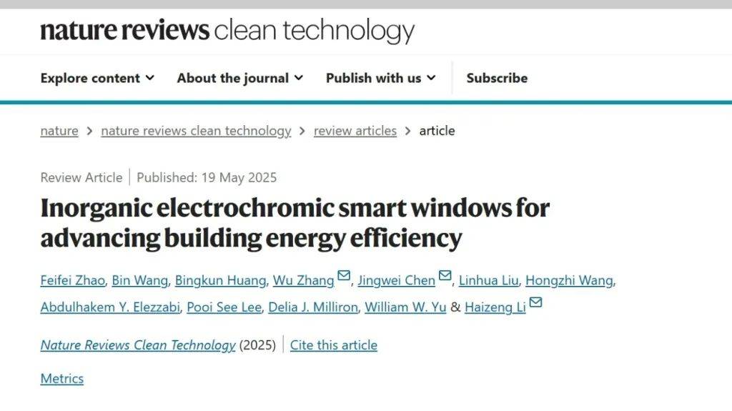 山东大学90后教授李海增逝世9个月后，文章登上顶刊