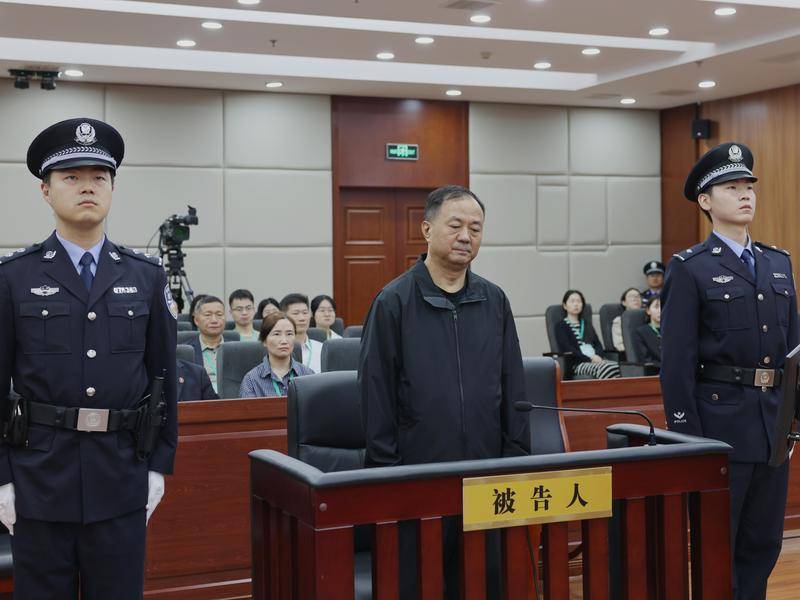 河北省纪委原副书记、省监委原副主任陈玉祥受贿案一审宣判