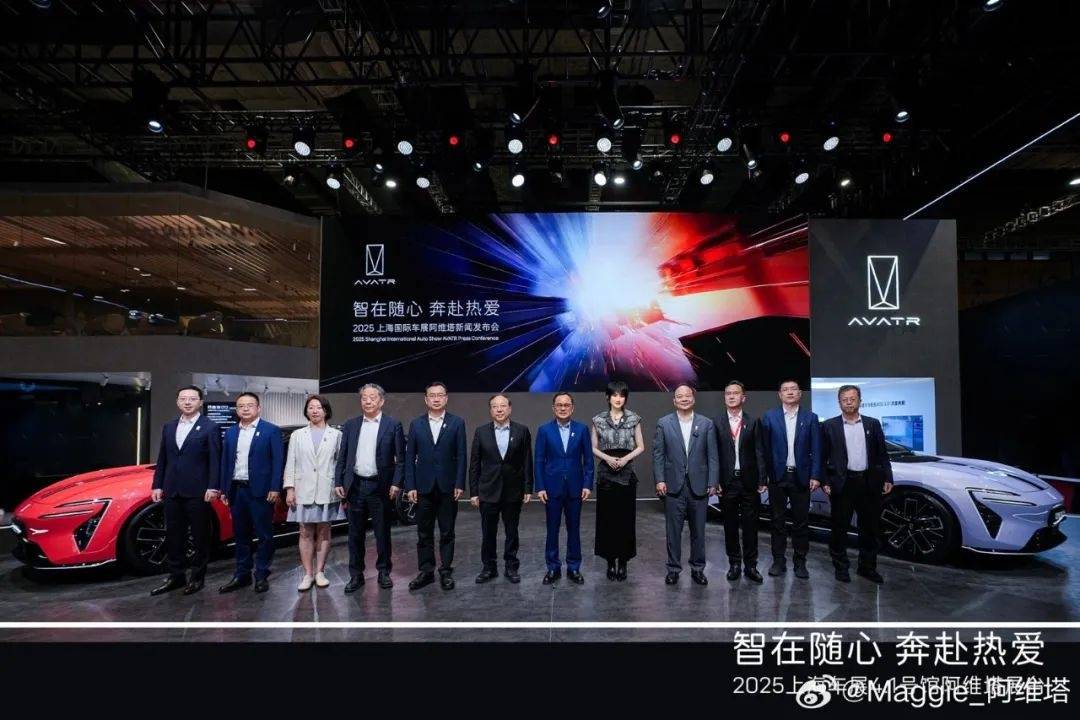 姚安娜“520”戴工牌到车间工厂打工，变身“质检员”