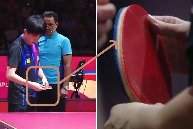 王楚钦球拍受损事件后，多哈世乒赛球拍封装袋已更改