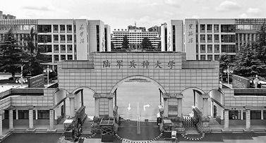 全军今年共有22所院校面向普通高中毕业生招生 中国军校邀你共赴强军之约