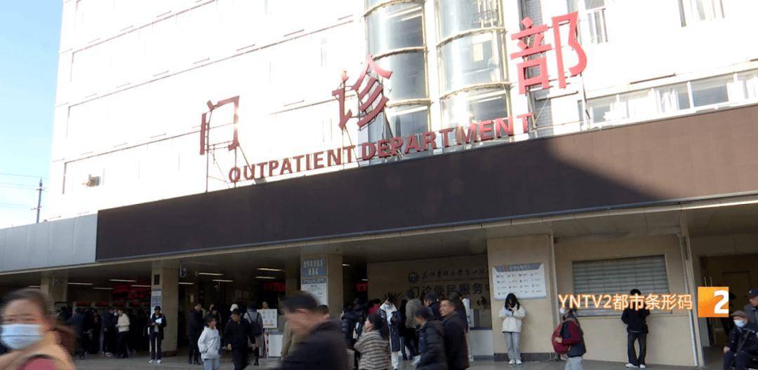 新冠又抬头？云南省情况如何？云南疾控发布提醒