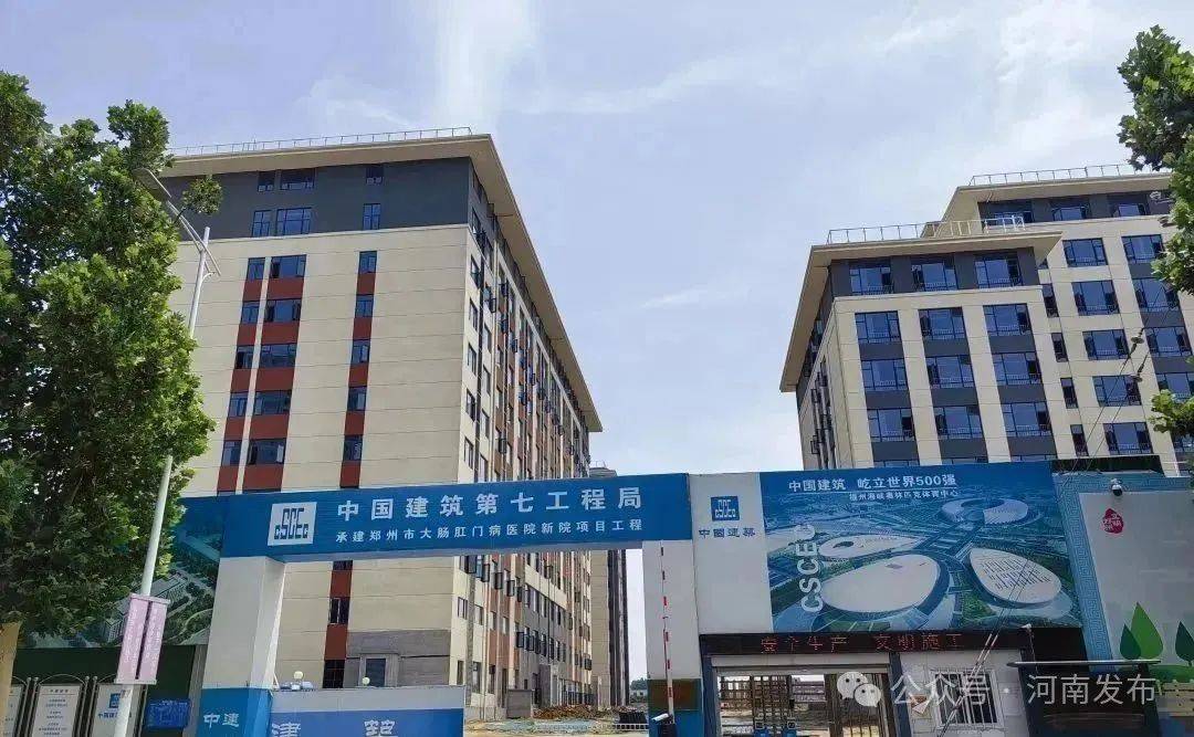 今年全面开工！郑州将新添一座火车站