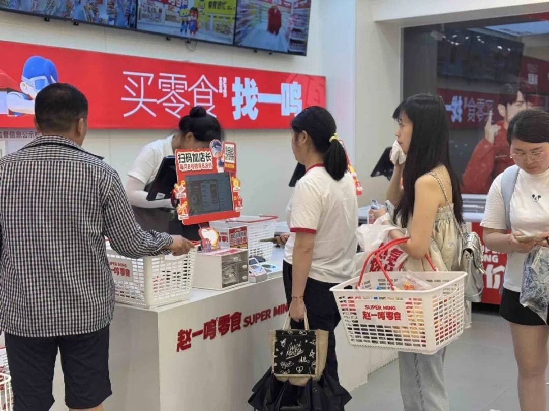 突然爆火！宁波一下开了200多家！不少人“根本忍不住”：太香了