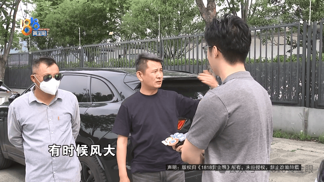 几个月的新车，被隔壁工地喷成“磨砂”？负责人：你要私下和我谈
