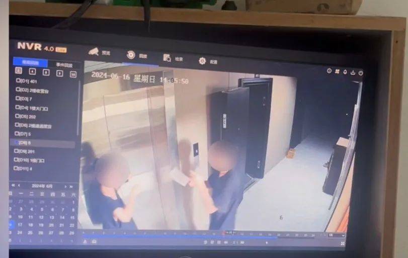 19岁男子入室行凶后淡定点外卖！36岁妈妈为保护女儿被劫匪勒至昏死