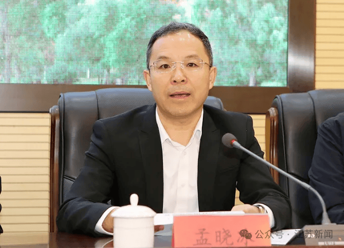 涉嫌严重违纪违法，孟晓冰任上被查！