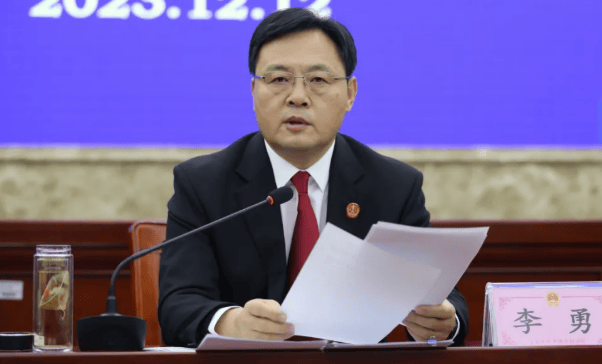 官方披露：石家庄市中院原院长李勇，已被查！他枉法裁判，非法收受巨额财物