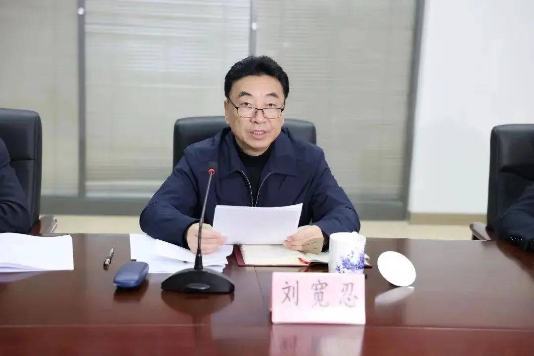 周末打虎！刘宽忍被查