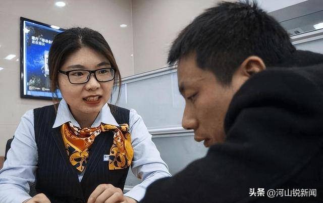 银行取钱新规，全国已开始执行，以后死者的存款不再受银行的气！