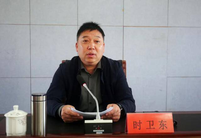 中央巡视组进驻期间，时卫东主动向组织交代问题