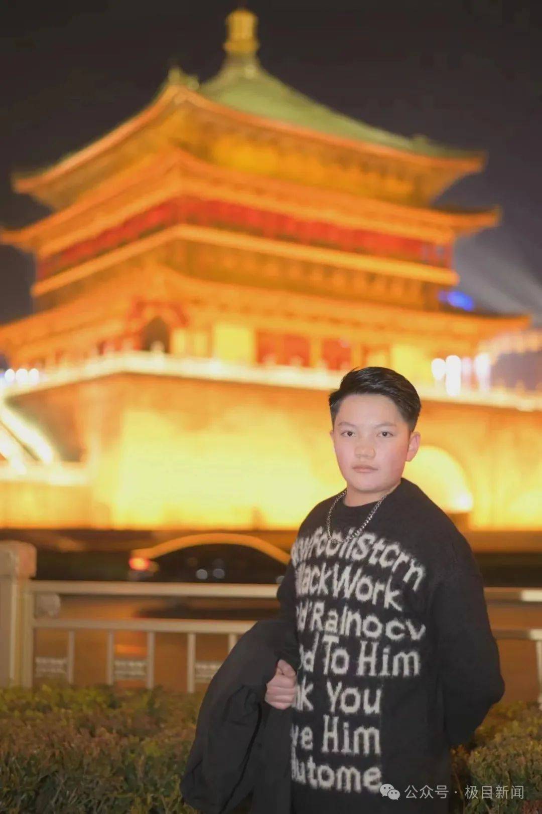 甘肃19岁小伙在西安出地铁站后失联17天，姑姑称已在陕甘两地报案