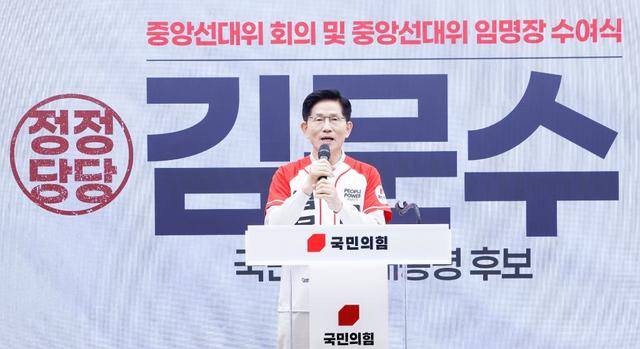 韩国大选封关民调出炉，学者：保守派即使合并也难赢李在明