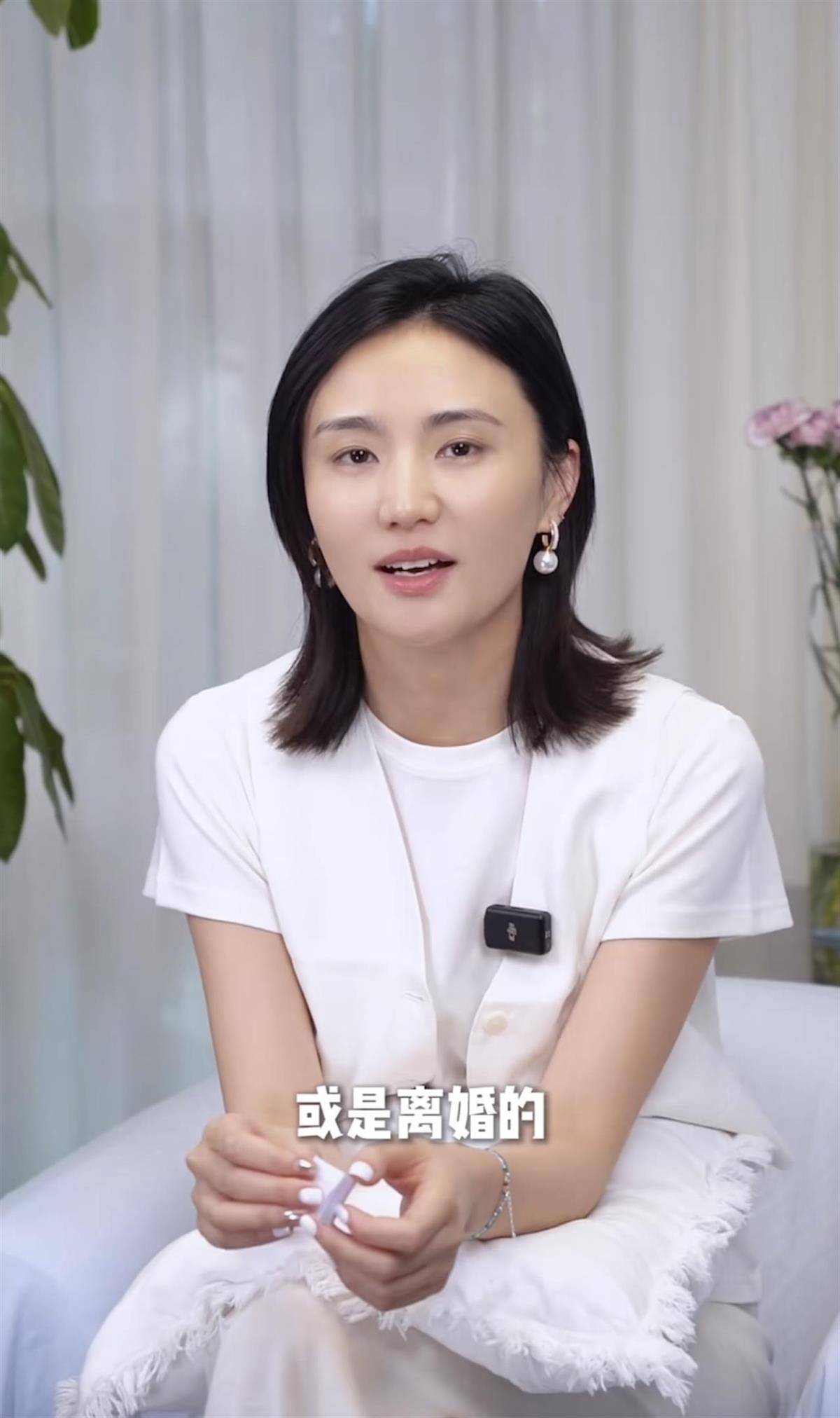 李亚鹏又离婚了？妻子发视频回应：没离，正在一起努力还债