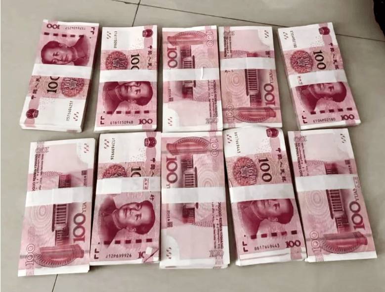 紧急！南宁一男子手机突然被控制，银行卡内有800万元……